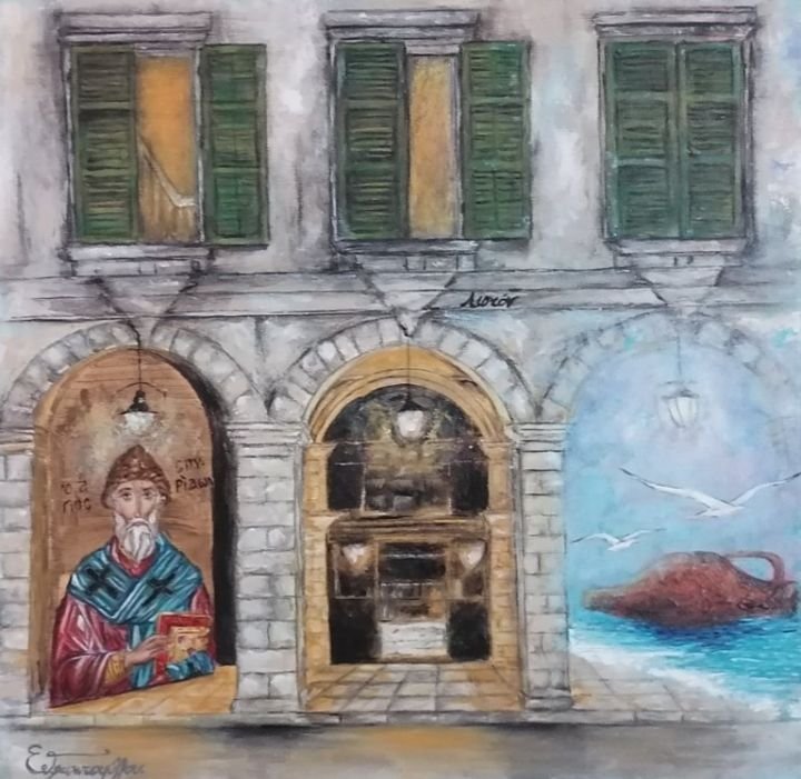 Original painting in Villa Agapi, Corfu (7)